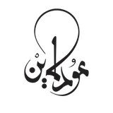 شعار أكاديمية عودلاين