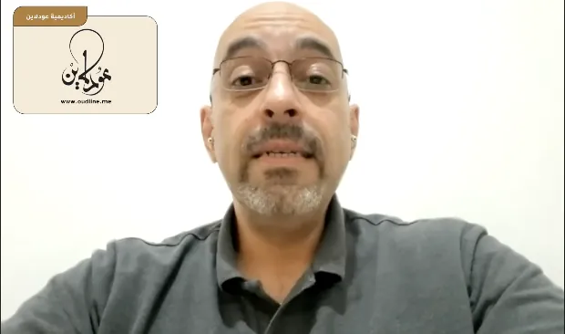 شهادة الطالب فادي الضعيفي عن تجربته في أكاديمية عودلاين