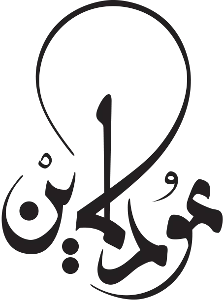 Site logo