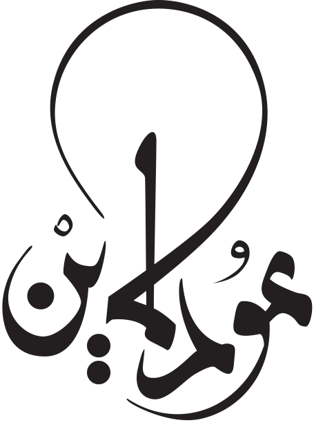 أكاديمية عودلاين